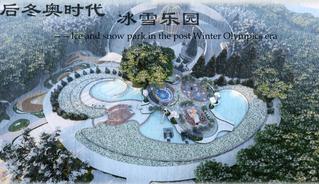 冰雪创意设计大赛优秀参赛作品