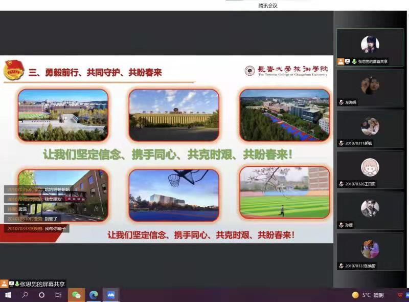 WPS图片编辑3.png 图片