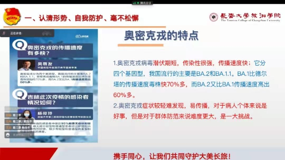 WPS图片编辑4.png 图片